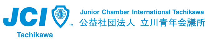 立川青年会議所ロゴ