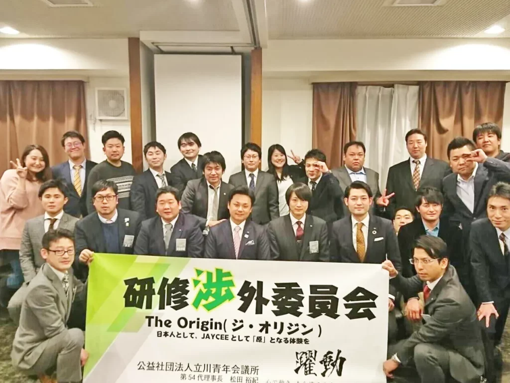 メンバー紹介_山根謙生3