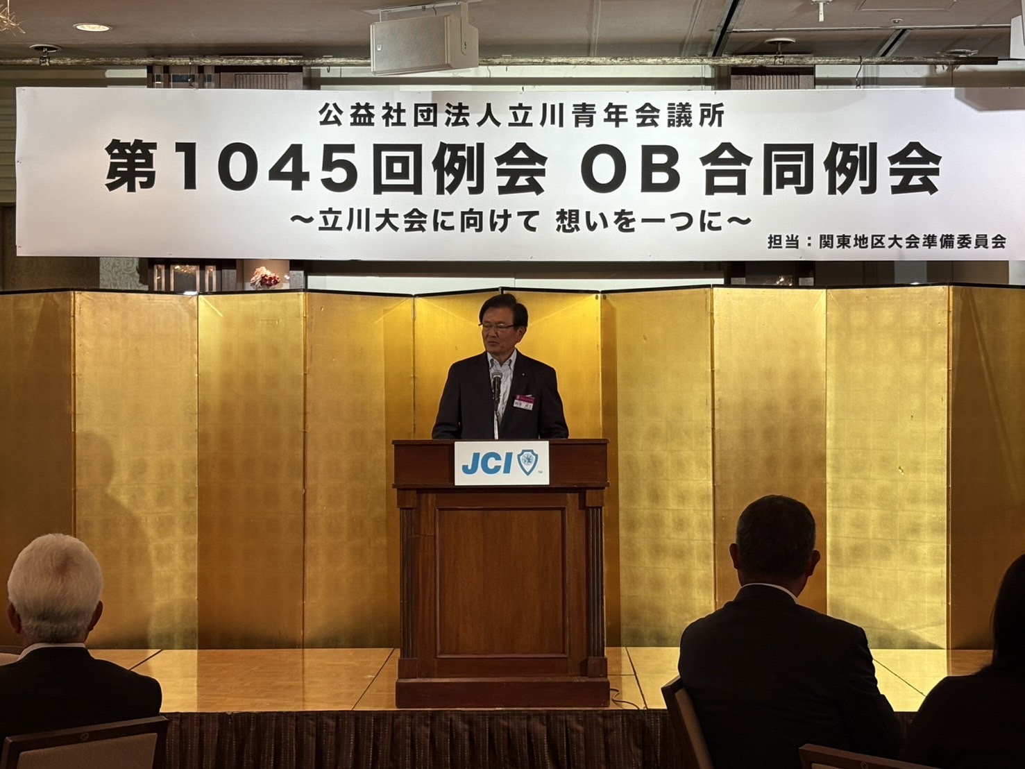 福岡県小学校長会実践事例集II 社会に開かれた学校経営