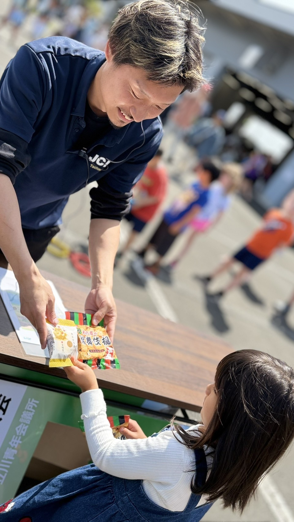 イベントの様子