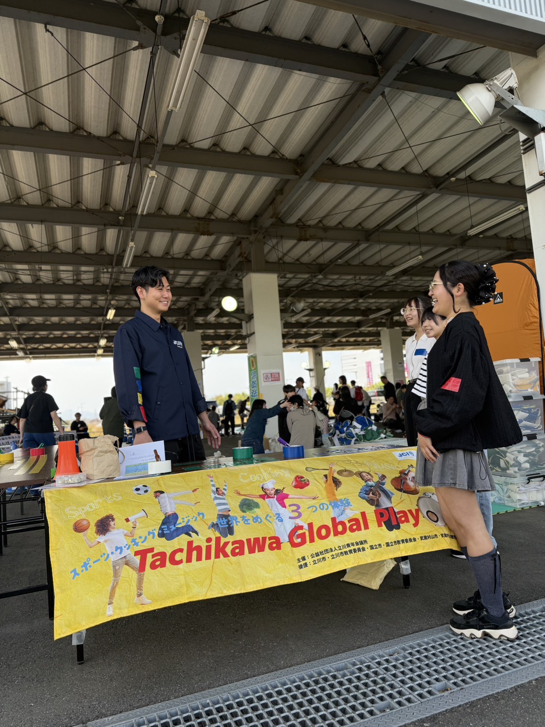 イベントの様子4