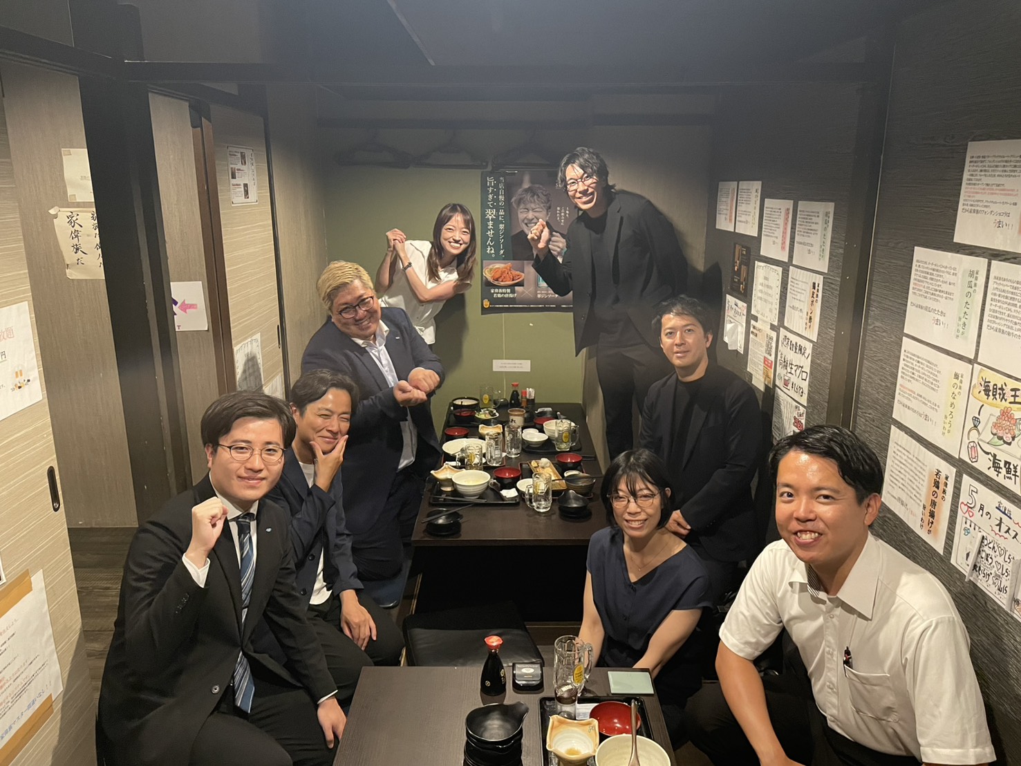 【立川青年会議所】第4回異業種交流会開催報告