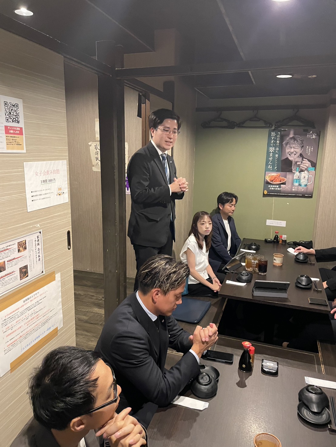 【立川青年会議所】第4回異業種交流会開催報告