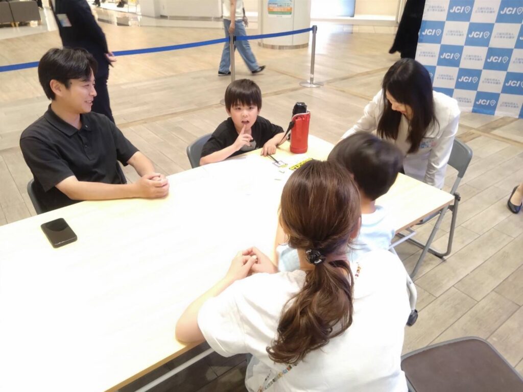 【立川青年会議所】第1056回例会