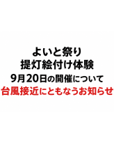 1000 x 667 ピクセル